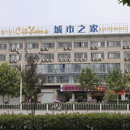 Citihome Hotel Chaohu Luaran gambar