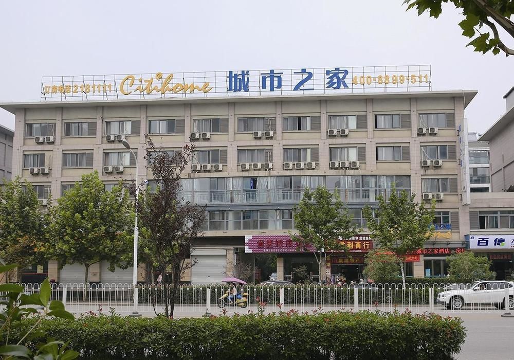 Citihome Hotel Chaohu Luaran gambar