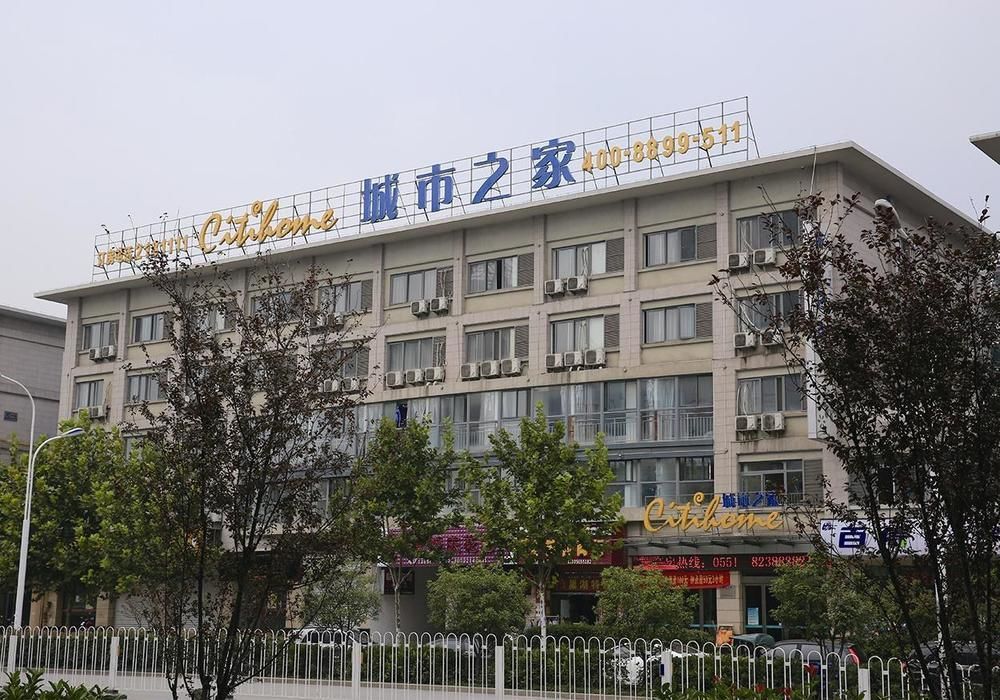 Citihome Hotel Chaohu Luaran gambar