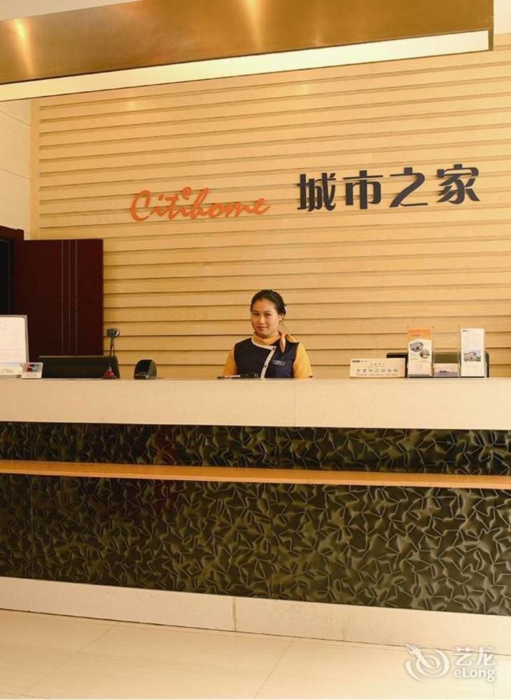 Citihome Hotel Chaohu Luaran gambar